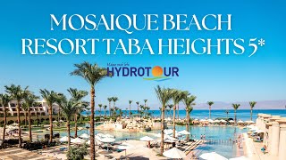 Mosaique Beach Resort Taba Heights 5 [upl. by Barny]