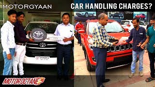 Car Handling Charges  Legal or illegal  Hindi  MotorOctane [upl. by Reynard294]