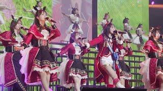 『ウマ娘』5th EVENTにキャスト集結！「うまぴょい伝説」披露 『ウマ娘 プリティーダービー 5th EVENT ARENA TOUR GO BEYOND YELL』DAY1 ダイジェスト映像 [upl. by Gelman936]