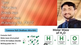 finding molar massmolecular massgram formula mass  Chemistry 9th  FBISE [upl. by Nahaj]