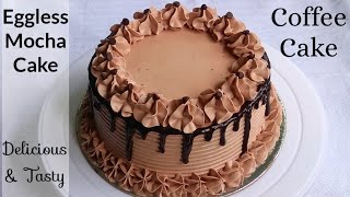 Eggless Mocha Cake  Coffee Cake  Eggless Coffee Cake  Mocha Cake  Moumitas Happy Cooking Lab [upl. by Anneis]