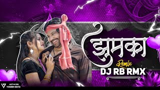 Jhumka Cg Song  Cg Mix  Dj Rb Rmx  Jhumka Le Dena Raja Cg Song Dj Remix 2024 [upl. by Enoryt]