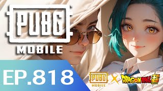 LIVE Pubg Mobile PC gameplay High Graphics พับจีโมบาย GAMELOOP EMULATOR EP 818 ENTH shorts [upl. by Teiv]