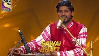 Sawai Bhatts Best Performance  Baghban  Fathers day Special  Indian Idol 2021 [upl. by Arahsak]