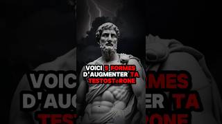 VOICI 5 FORMES DAUGMENTER TA TESTOSTÉRONE stoicism stoicisme stoic stoïque testosterone [upl. by Blanche]