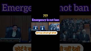 Emergency movie 6th ko release nahi hogi shorts [upl. by Arimat]