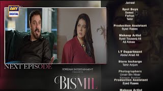 Bismil Episode 15 Promo  Bismil  Bismil New Episode  Bismil 15 Promo  Bismil Episode 15 Teaser [upl. by Atiuqam950]