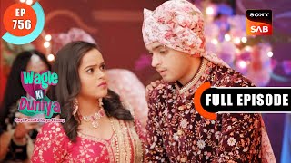 NEW Wagle Ki Duniya  Ep 852  23 Dec 2023  Teaser [upl. by Otnicaj]