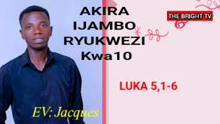 UYUMUSI BIRASHOBOKA 🥰 AKIRA IJAMBO RYUKWEZI KWA 10 EV JACK TheBrightTv [upl. by Prendergast]