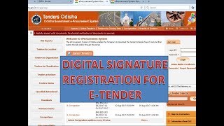 HOW TO ENROLL REGISTER DIGITAL SIGNATURE DSC FOR ETENDER [upl. by Aianat]