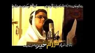 charta lari da duniya na singer zaman zaheer and sitara younas pashto film har dam khair 2012 [upl. by Inuat]