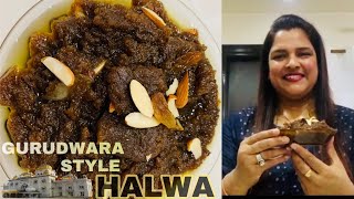 Gurudwara Style Halwa Recipe  Must Try Recipe  Chef On Duty [upl. by Riella]