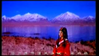 Peng LiyuanChu Mu Lama Chinese folk song [upl. by Ule687]