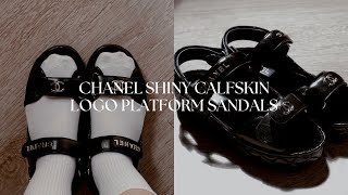 CHANEL SHINY CALFSKIN LOGO PLATFORM SANDALS REVIEW  香奈儿老爹凉鞋  我买过最贵的鞋子  SHINI LOLA [upl. by Nevets]