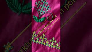 Shindiembroidery trending embroidery punjabisuitdesignforgirls [upl. by Oiramrej747]