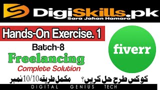 DigiSkills Freelancing Exercise no 1 batch 8  Digiskills Hands On Exercise Freelancing [upl. by Julianna]