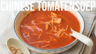 RECEPT Chinese Tomatensoep  OhMyFoodness [upl. by Nyrb]