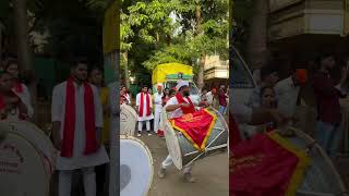 Dhol Pathak nashik kshatriyakulavatansnashik nashikdhol nashik ganeshvisarjan2024 trending [upl. by Osnola]