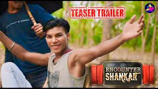 Encounter Shanker Spoof Video  ISmart Shanker Spoof Video Trailer  Trailer Spoof Video [upl. by Kcirtapnhoj]