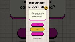 Organicالسنةالتحضيرية chemistry education Chemical Formula chemistry101 quiz [upl. by Domela]