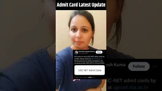 UGC NET Admit Card Latest Update  Admit Card Official News  UGC NET Admit Card 2024 shorts [upl. by Fiske]