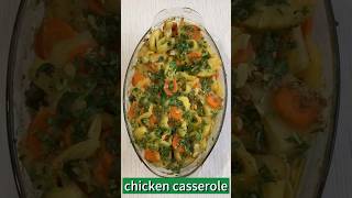 Chicken Casserole reels բաղադրատոմսեր chickenrecipes foodlovers recipe dinnerideas yummy [upl. by Senaj124]