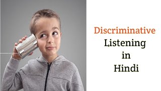 Discriminative Listening in Hindi  very easy [upl. by Afaw]