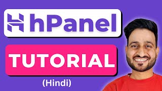 Hostinger hPanel Tutorial for Beginners  cPanel Tutorial in Hindi 2024  Hostinger cPanel [upl. by Oribelle]