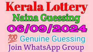 06092024 kerala lottery guessing  Kl Guessing  kerala lottery result  கேரளா லாட்டரி [upl. by Bamberger]