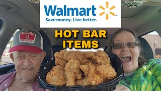 Walmart Hot Bar and Prepared Food Review foodreview honestfoodreviews mukbang [upl. by Clein]