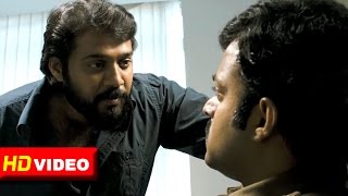 The Hit List Malayalam Movie  Malayalam Movie  Police Warn Bala  1080P HD [upl. by Silvan472]