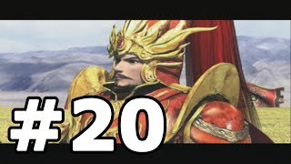 Kessen 2 Walkthrough Part 20 Cao Cao  No Commentary Playthrough PS2 [upl. by Armil]