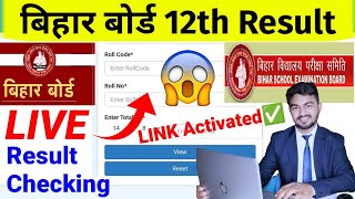 🔴रिजल्ट जारी  Bihar Board Inter Result 2024 LIVE  Bihar Board 12th Result 2024  BSEB Inter Result [upl. by Francisca]