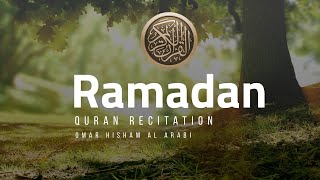 Ramadan Quran recitation 2024  ما تيسر من سورة البقرة [upl. by Dinan]