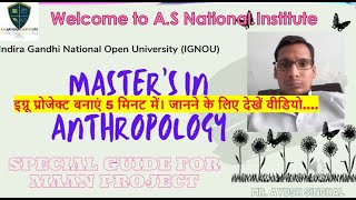 Anthropology Dissertation Details MA Anthropology MAAN IGNOU  Ayush Singhal anthropology [upl. by Omocaig]