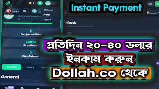 dollah co review dollah co offer complete dollah co payment proof make money online game survey offe [upl. by Necyrb]