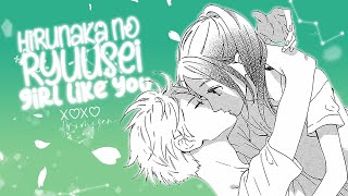 Hirunaka no Ryuusei  Mamura x Suzume [upl. by Lund176]