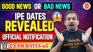 Intermediate IPE Exam Official Dates Released  ipe exams  inter exam dates  Kiran Sir  vedantu [upl. by Madelina]