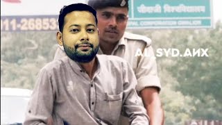 AMIT TIWARI FACE REVEAL WITH PROOF 🧾 [upl. by Silirama760]