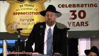 Shlomo Yehuda Rechnitz Speech about Lakewood schools Jan 24 2016 [upl. by Winograd346]