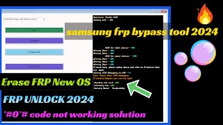 SAMSUNG FRP ENABLE ADB TOOL V10  SAMSUNG FRP BYPASS 2024  ADB MTP EDL MODE  Erase FRP New OS [upl. by Sihtam]