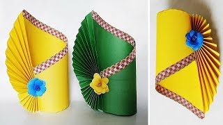 How To Make a Flower Vase at Home  Making Paper Flower Vase  DIY Simple Paper Crafts [upl. by Ahseen]