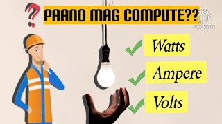 Papano Mag compute ng WATTSAMPERE at VOLTS sa mga Appliances sa bahayfollowershighlight [upl. by Assenahs]