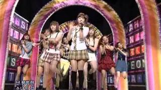 SNSD  Way to go 소녀시대  힘내  SBS Inkigayo 인기가요 20090308 [upl. by Louanne]