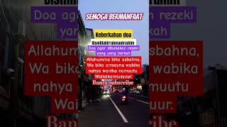 quotes motivasi katakatabijak religion doa dzikir fyp amalan trending viralvideo shorts [upl. by Ray]