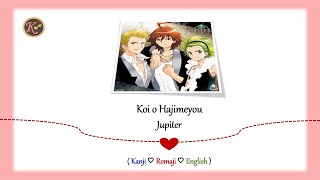 Koi o Hajimeyou THE IDOLMASTER SIDE M  Jupiter KanjiRomajiEnglish Lyrics [upl. by Lirba]