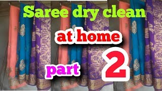 tips for how do Saree dry clean at home part 2 Hindi [upl. by Layla]