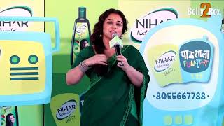 Vidya Balan Looks Beautiful In Green Saree  Bolly2box [upl. by Idonah]