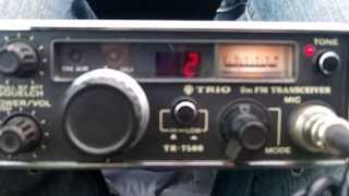 Kenwood Trio TR 7500 2m FM VHF Mobile Transceiver [upl. by Dehnel966]