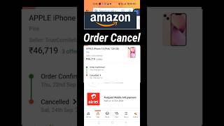 amazon order cancel kaise kare  amazon me order cancel kaise kare 2024 [upl. by Bennet]